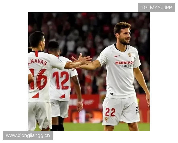 塞维利亚传统强队地位动摇，竞争力面临考验，对联赛格局带来变化