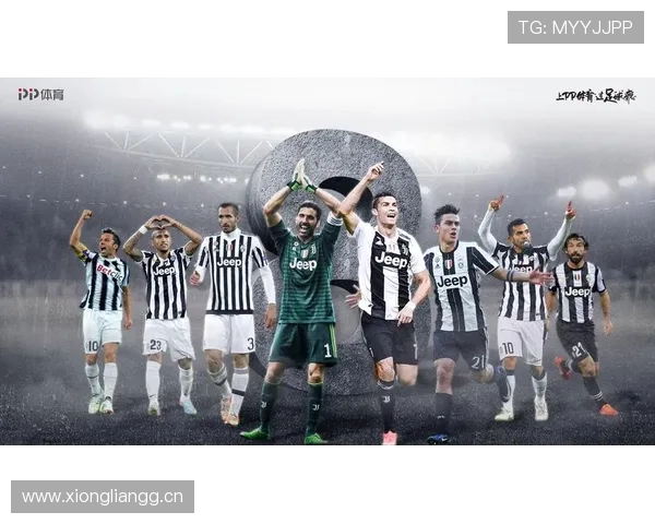 从低谷到反弹：尤文图斯的复兴是真实还是阶段性？