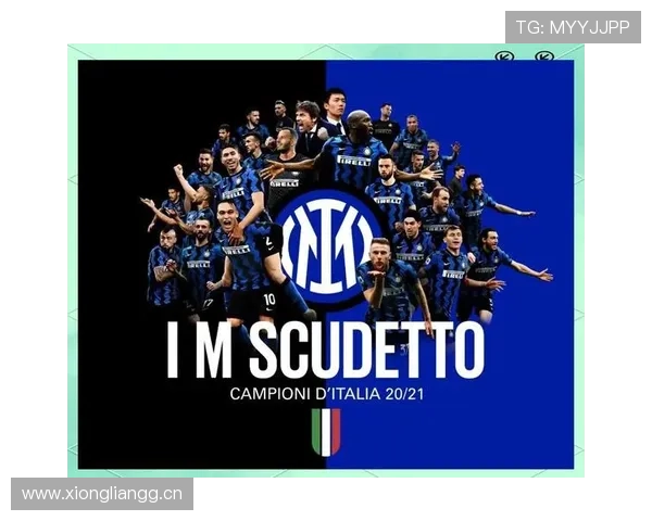 国际米兰暴露致命软肋！战术体系固化竟成争冠隐患，孔蒂的固执是否将葬送豪门复兴之路？