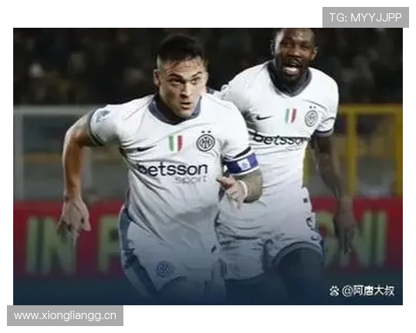 米兰关键比赛表现不佳，近期状态波动影响争四形势