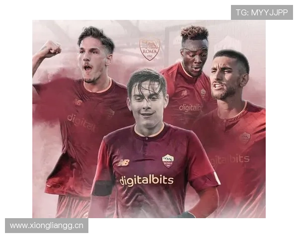 罗马争四压力增大，赛季关键阶段需稳定表现